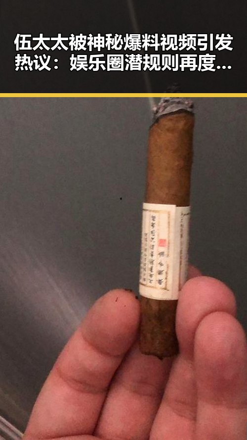 黑料吃瓜网