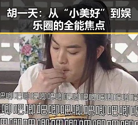 黑料吃瓜网