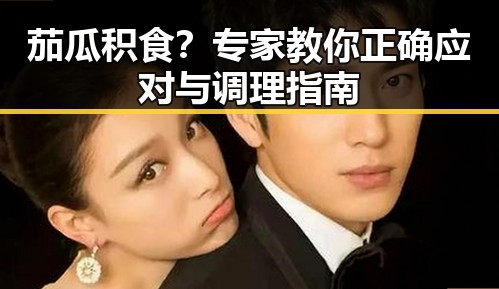 黑料吃瓜网