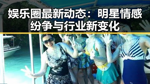 黑料吃瓜网