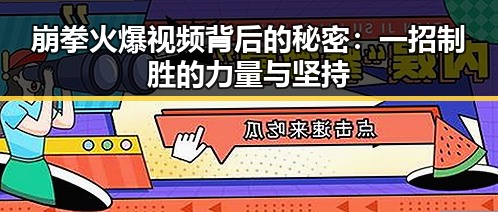 黑料吃瓜网