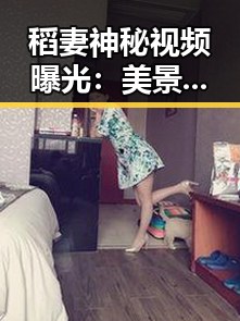 黑料吃瓜网