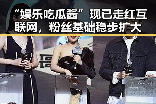 黑料吃瓜网
