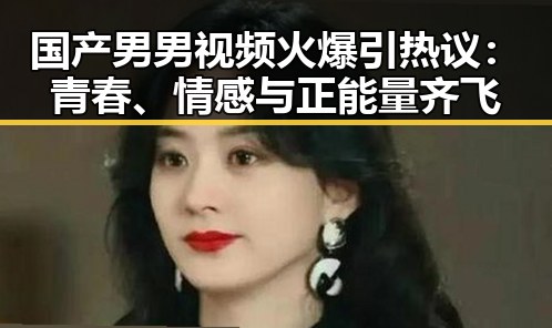 黑料吃瓜网