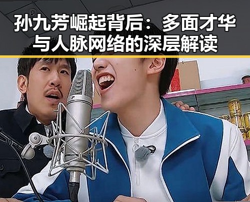 黑料吃瓜网