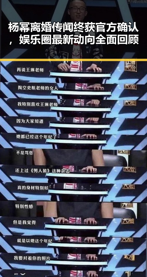 黑料吃瓜网