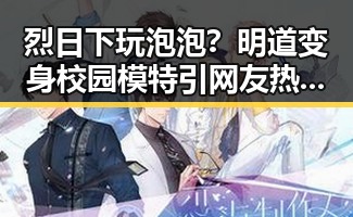 黑料吃瓜网