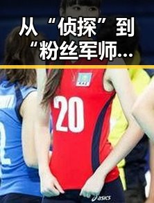 从“侦探”到“粉丝军师”——小A的娱乐圈多面人生逆袭